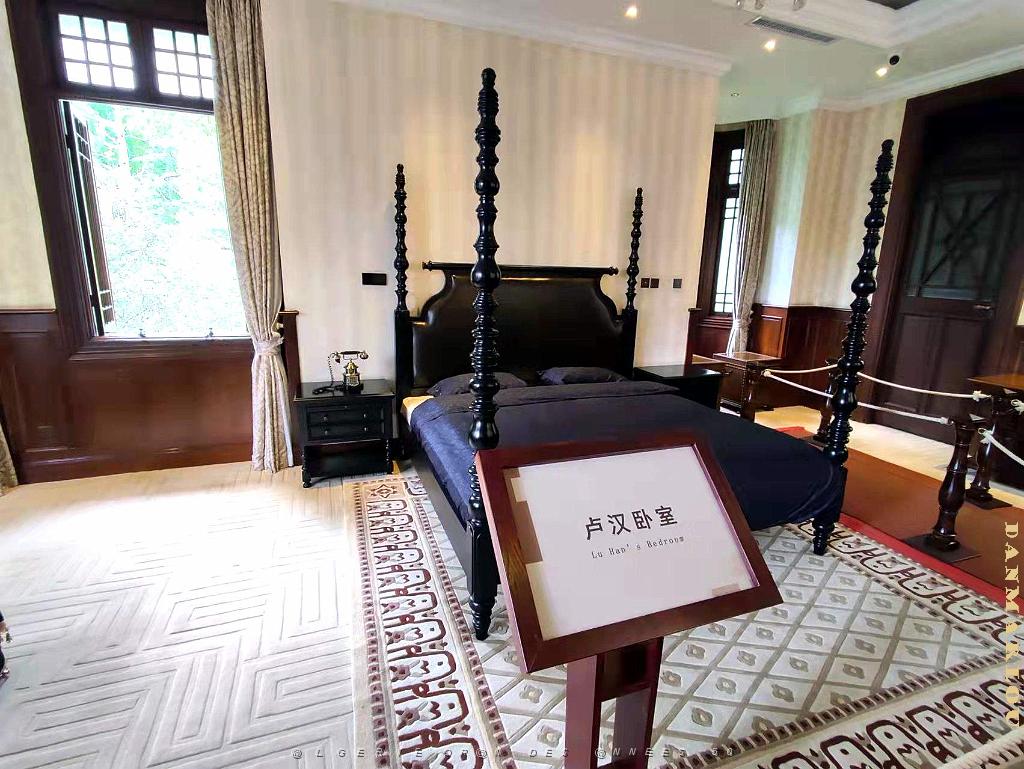 KUNMING - Maison de LU HAN - 37.jpg